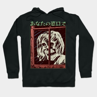 At Your Window - J Horror Hoodie